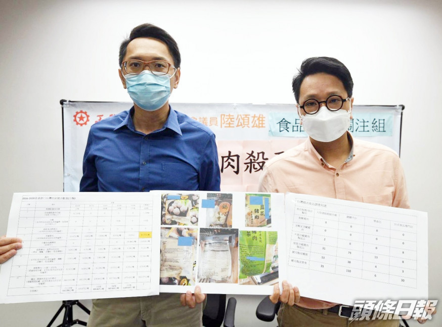 工聯會促請政府當局加強抽查。