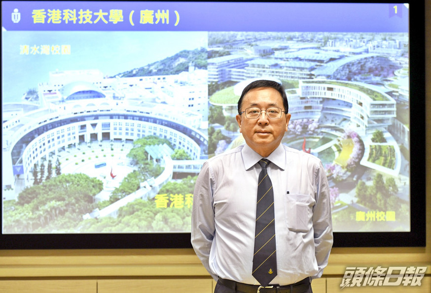 倪明選表示,科大(廣州)開學之後的前5年,主要招收研究生。