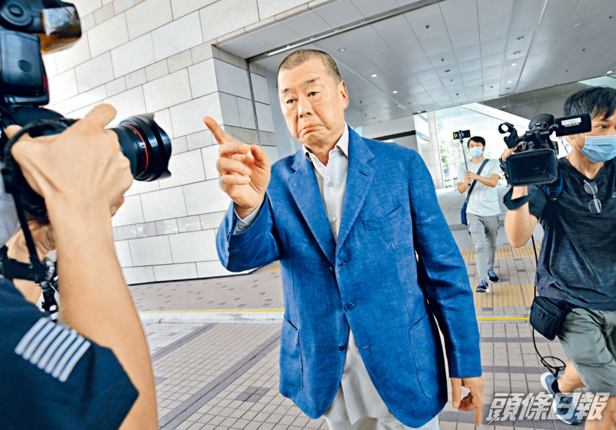 黎智英。 資料圖片