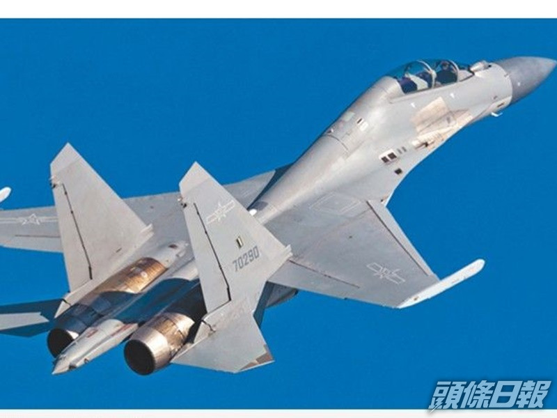解放軍「殲16」戰機。網圖