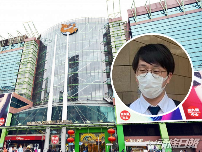 何梓洋(小圖)被控去年在西九龍中心美食廣場內襲擊警長。資料圖片