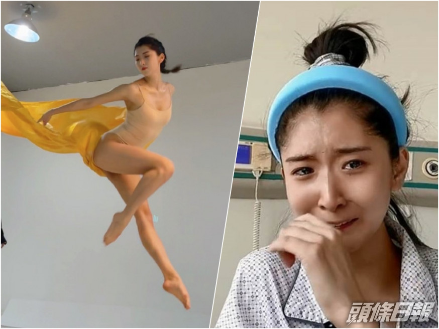本身是專業舞者的蘇日曼,在抖音影片中表示自己罹患末期癌症。網圖