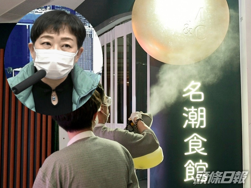 衞生防護中心傳染病處主任張竹君說名潮食館員工可能咳嗽將病毒傳播客人。資料圖片
