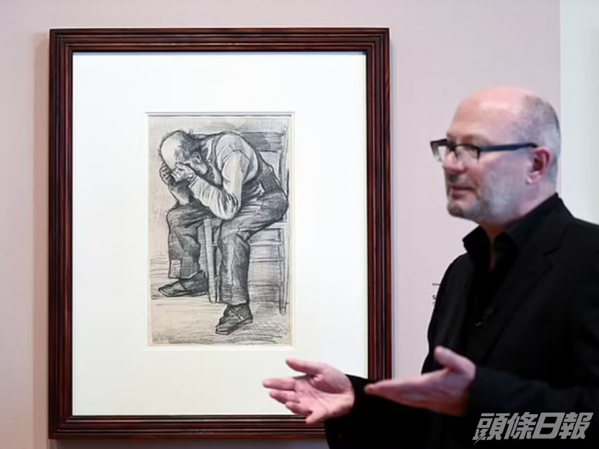 梵高從未公諸於世的老人素描畫作《疲憊不堪》。(路透社圖片)