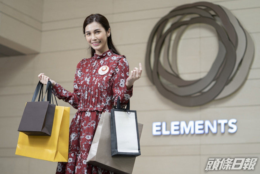 ELEMENTS圓方推出「秋日多重獎賞」。