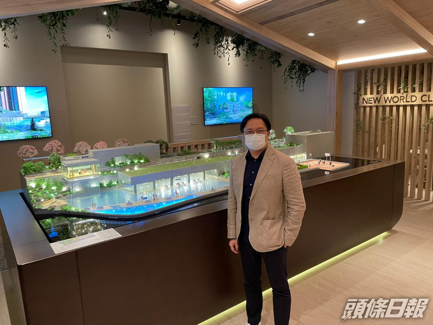 柏傲莊III提價加推,折實每呎24858元。