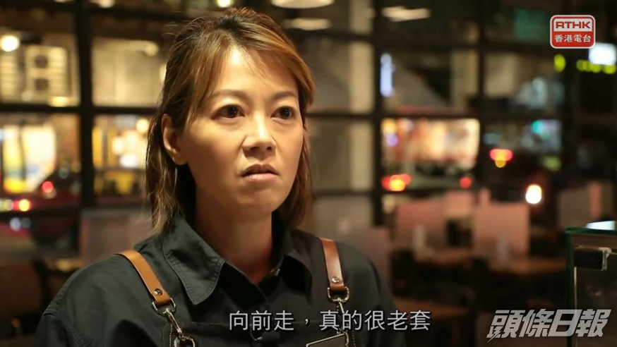 阿Mon因國泰港龍結業,成為失業大軍一員。港台截圖