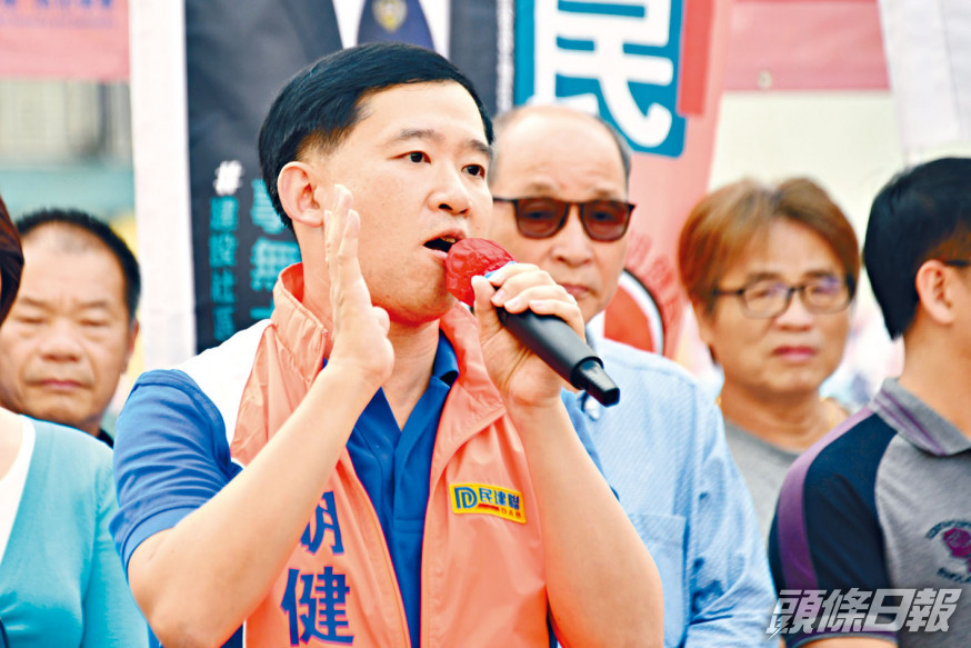 胡健民曾參選區議會勝出,但於一九年一戰未有成功連任。