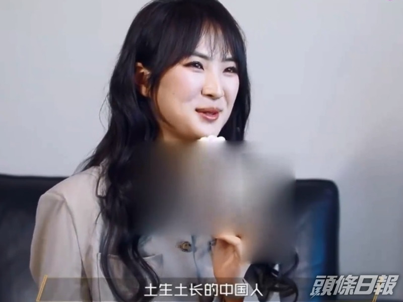 姚安娜在接受內地傳媒訪問時強調,自己是一個「土生土長的中國人」。訪問截圖
