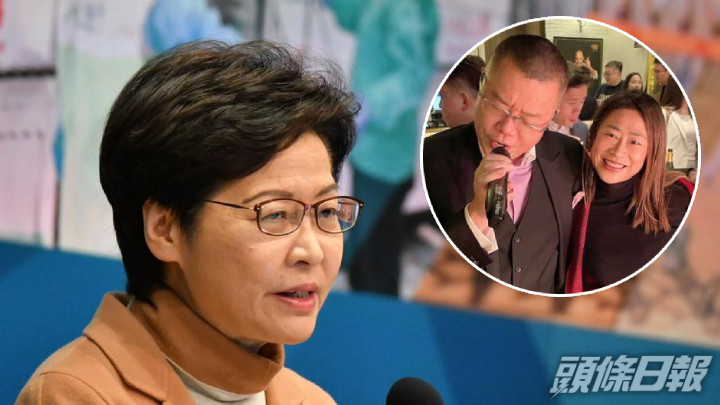 林鄭月娥指有關出席洪為民派對官員的內部調查仍在進行。