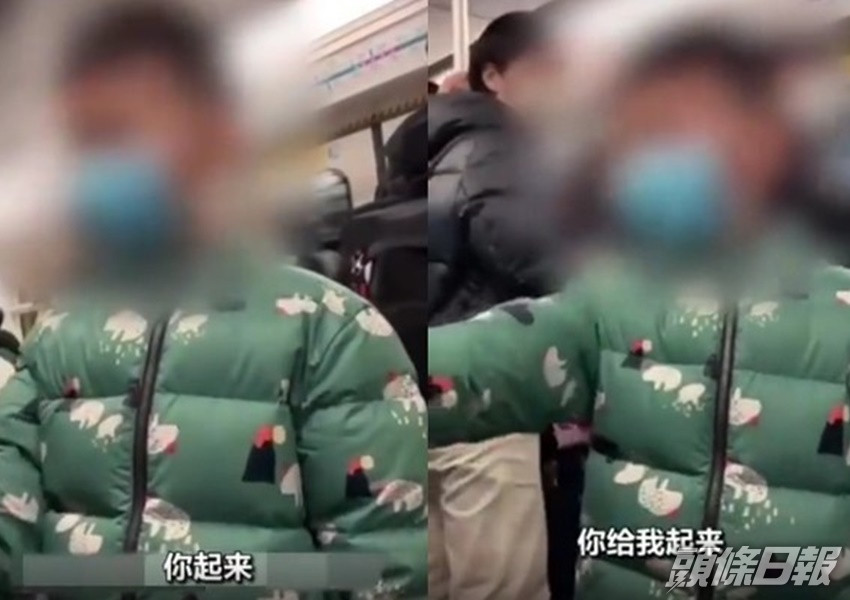 男童地鐵狂鬧嫲嫲「同我起身」。影片截圖