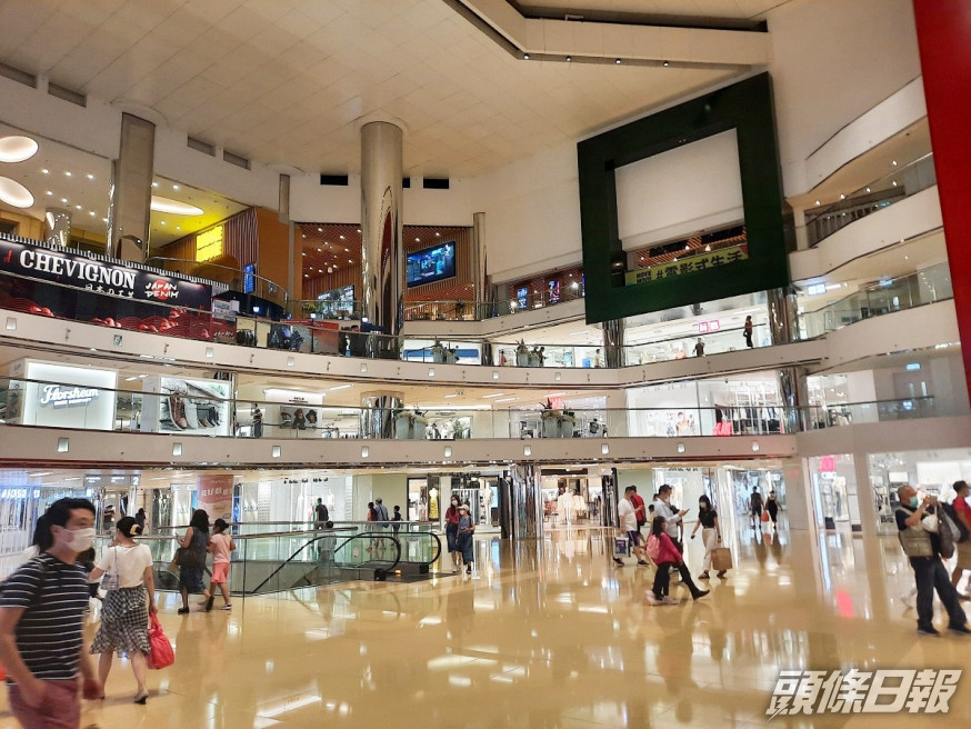 太古城中心納入強檢名單。資料圖片
