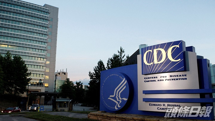 美國疾控中心將加拿大防疫級別升至第四級。AP資料圖片