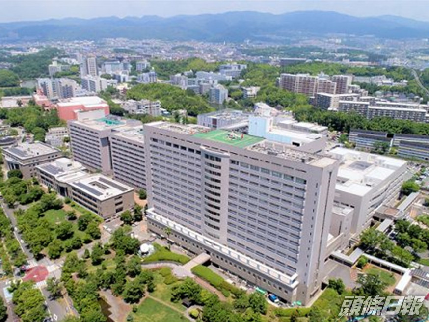 大阪大學附屬醫院近日揭發有水管被駁錯,導致沖廁水被誤飲。網圖