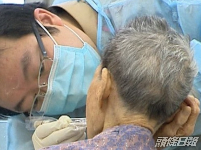 關愛基金「長者牙科服務資助」7月1日起擴大項目資助範圍。資料圖片