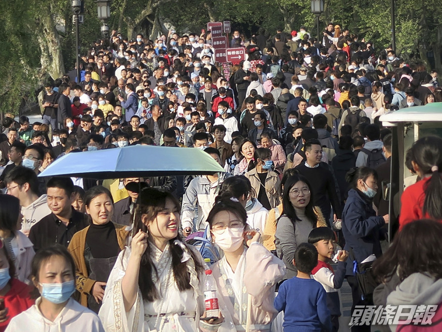 內地今年首季經濟按年增長18.3%。AP圖片