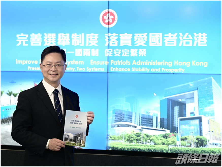薛永恒指隨著科技發展,以科技創新界取代資訊科技界是切合時宜。