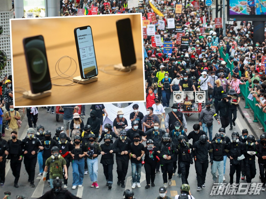 蘋果公司警告部分泰國社運人士及學者,指他們的iPhone有被入侵風險。路透社資料圖片