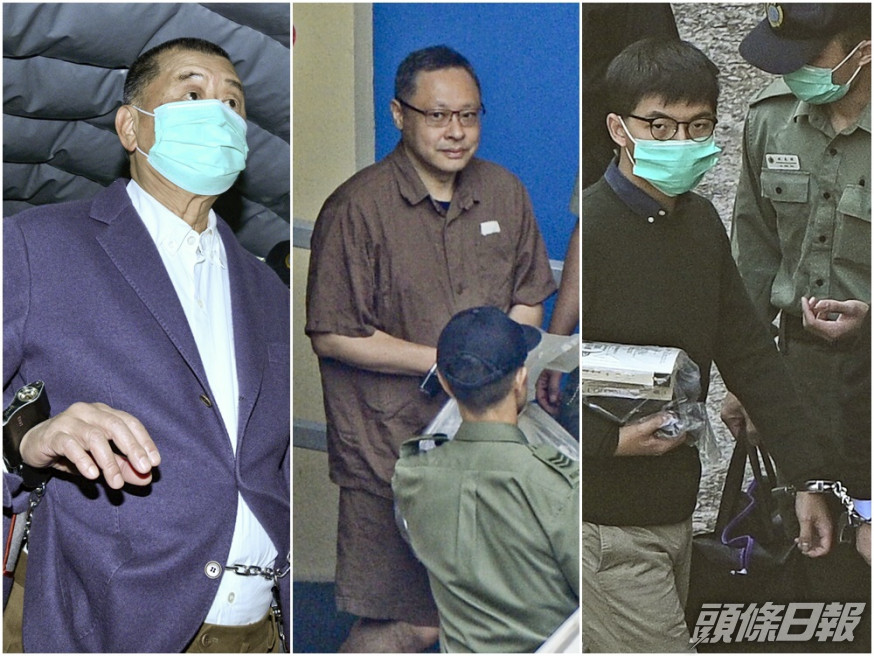 左起:黎智英、戴耀廷、黃之鋒。資料圖片