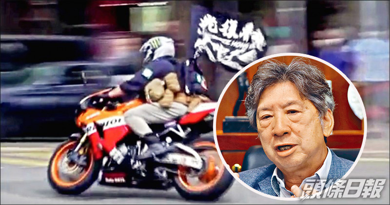 湯家驊指,裁決對日後涉及「光時」口號的案件,會有指導及約束性。 資料圖片