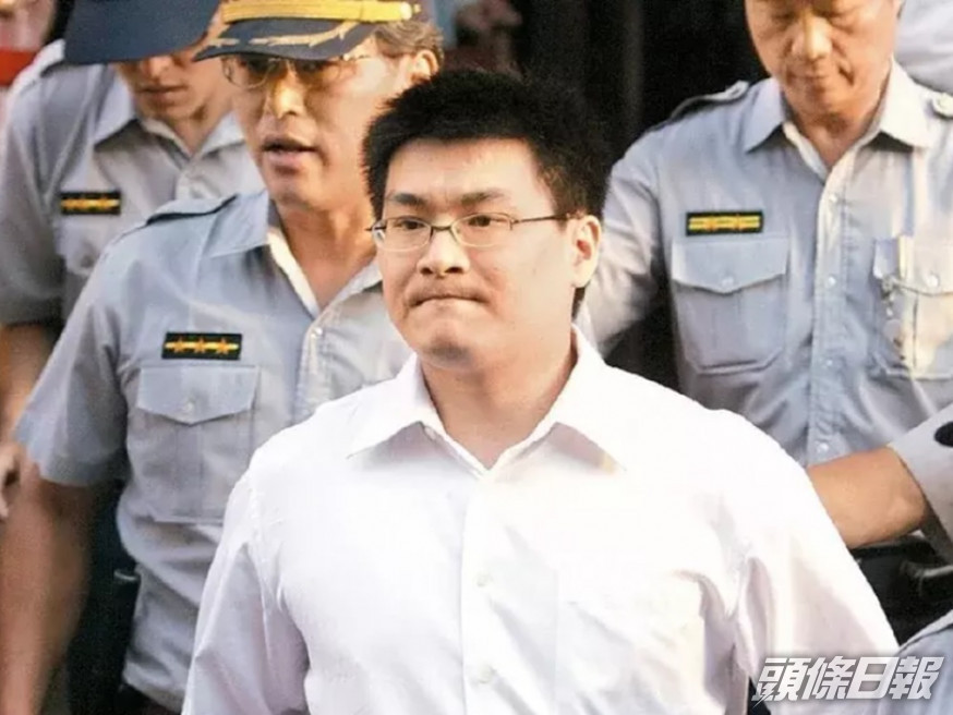 趙建銘涉內幕交易案被判監三年八個月。網圖