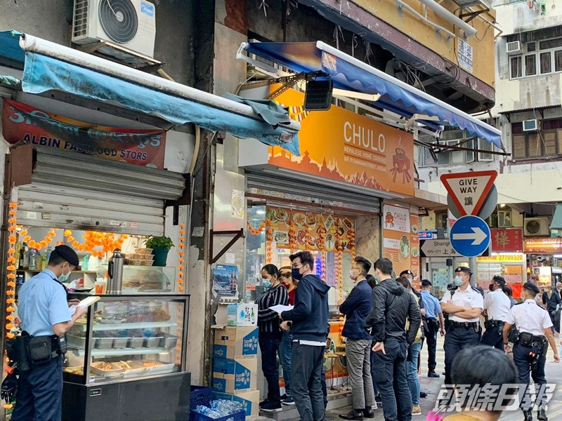 警方昨日聯同入境事務處及勞工處人員,展開代號「權能者」的反非法勞工聯合行動。警方圖片