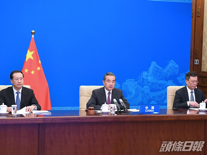 王毅主持聯合國安理會高級別會議。新華社