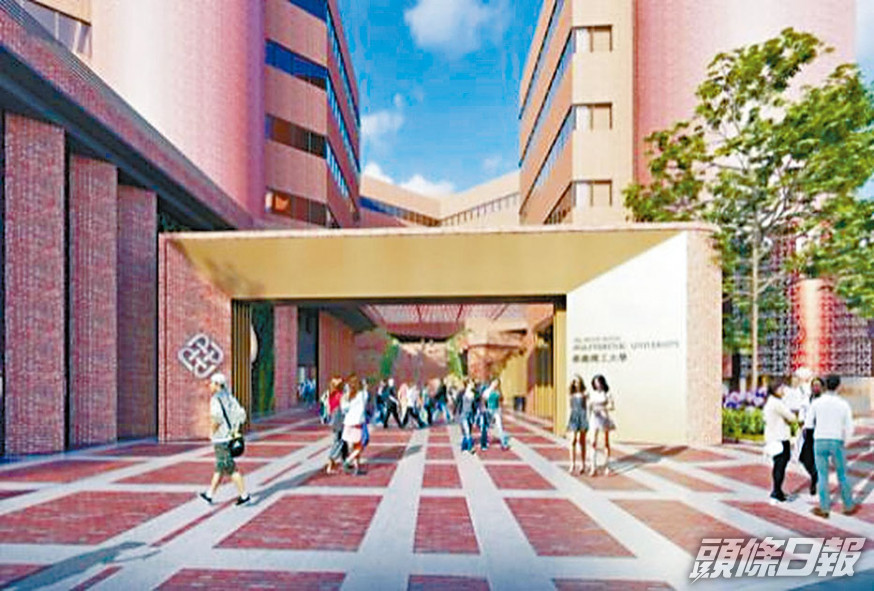 理大正興建的地標式新校門,以紅磚柱廊為設計。理大圖片
