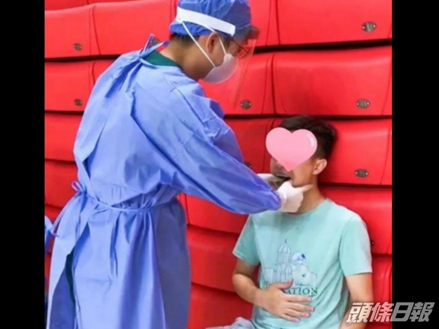 廣州一名男同學在檢測時卻因嘴巴張開太大,不慎下巴脫臼。網上圖片