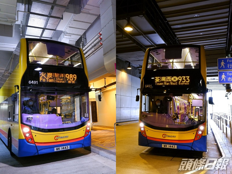 城巴將開辦新界過海隧道服務 686、933、976 及 989 號線。城巴圖片
