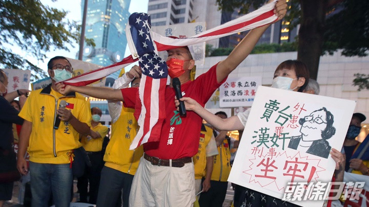 國台辦稱讚反對佩洛西訪台的示威抗議,是正義之舉。中時圖片