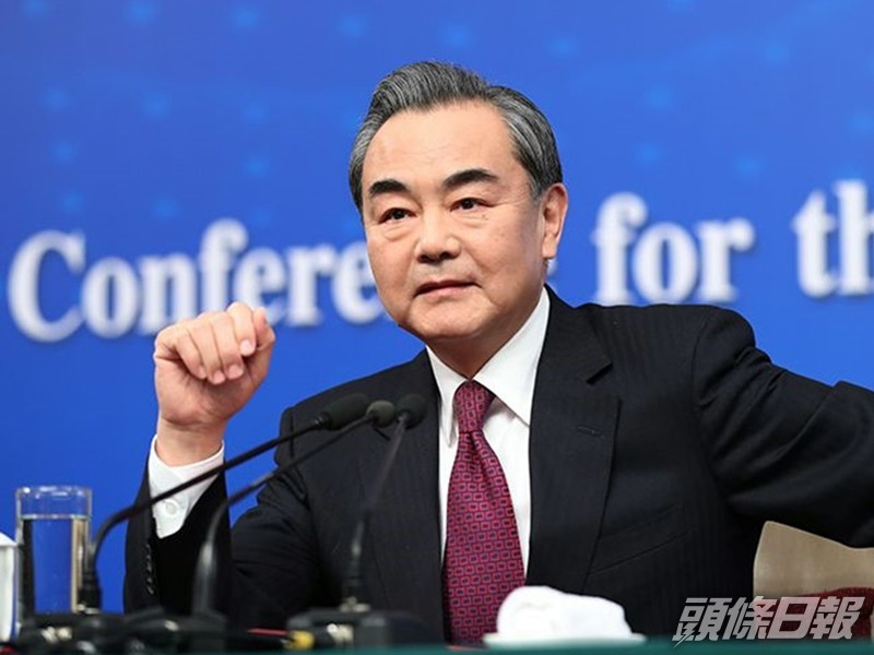 王毅指美國對中國的各種無端指責是典型的「單邊霸淩」,強調對中國的攻擊就是對發展中國家的攻擊。新華社圖片