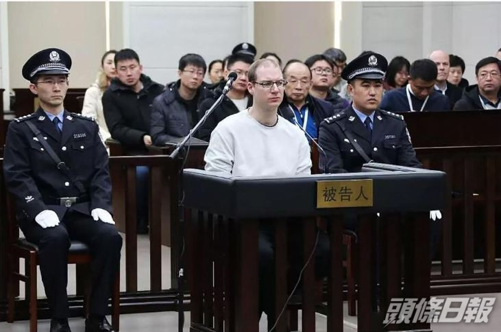 加拿大男子謝倫伯格去年在中國被判死刑(資料圖片)。
