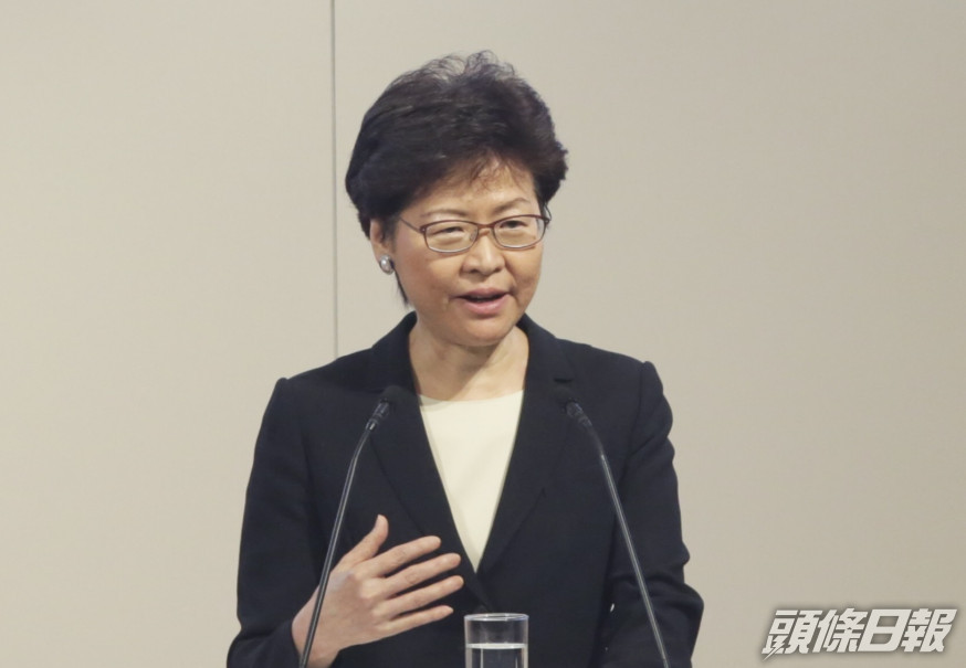 林鄭月娥歡迎人大審議完善香港選舉制度。資料圖片