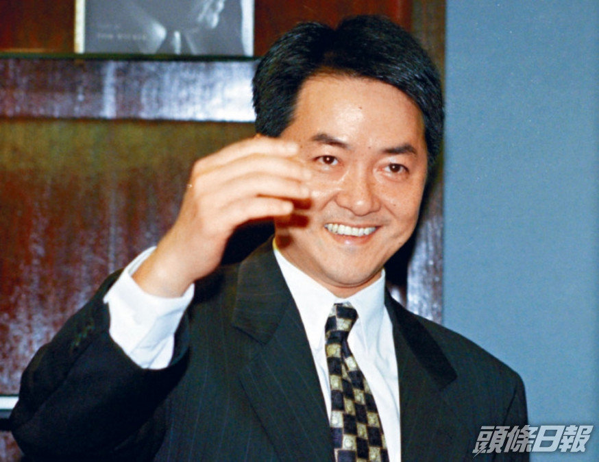 被捕的丁家裕是壹傳媒集團前執行董事。