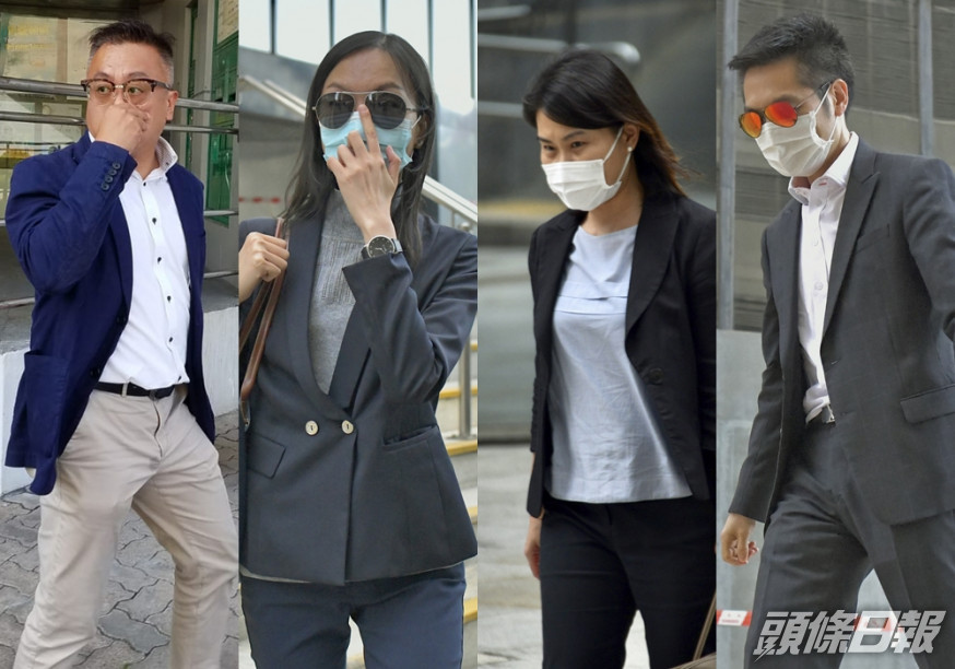 左起:被告李易明、被告黃淑安、被告陳麗兒、被告麥光耀。 資料圖片