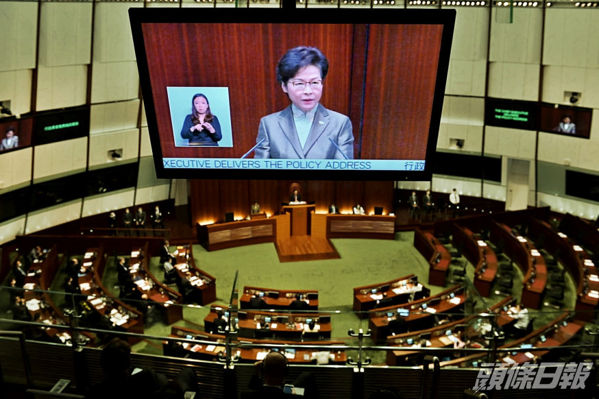 【施政報告】稱報告展現為港打拼決心 林鄭:風雨後一定會再見彩虹