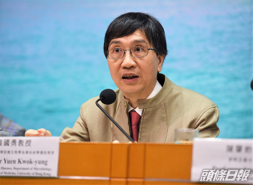 袁國勇團隊研究指大部分港人未有抗體。資料圖片