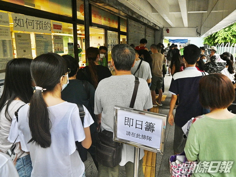 政府宣布,社區疫苗接種中心「即日籌」將於周三(22日)開放予所有合資格人士。資料圖片
