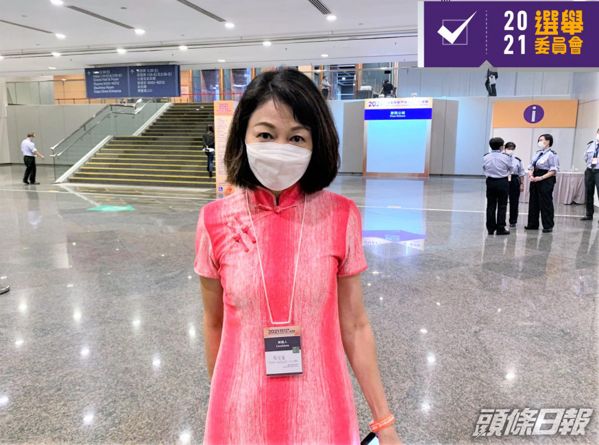 龐愛蘭表示對對選情有信心。