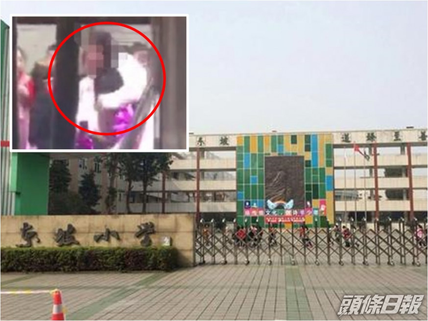 四川一間小學被揭有老師毆打學生。網圖
