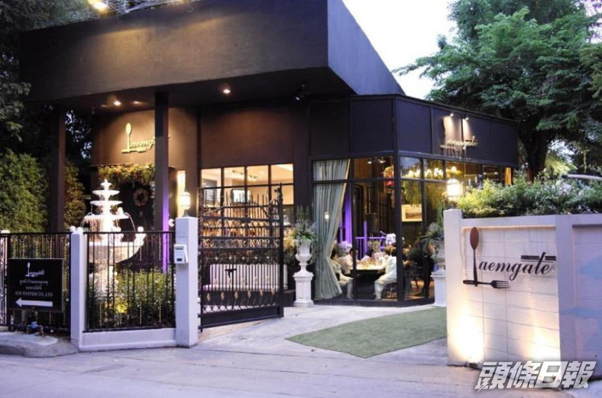 Laemgate餐廳。Laemgate FB圖