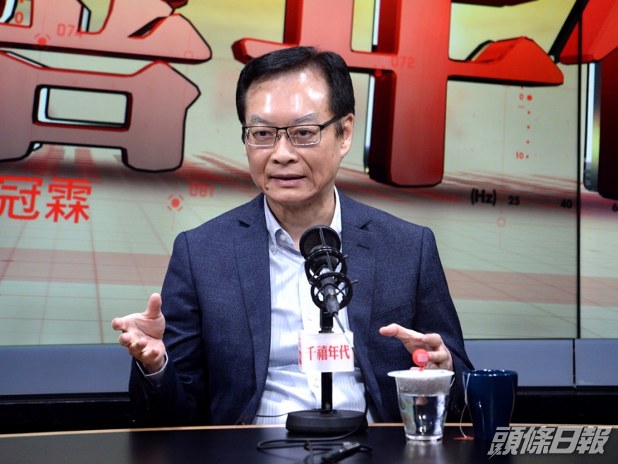 韋志成指市建局在2023至2024年度或需進行融資。資料圖片