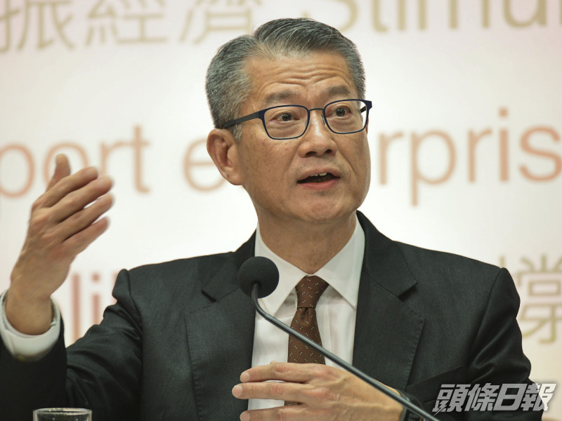 財政司司長陳茂波。資料圖片