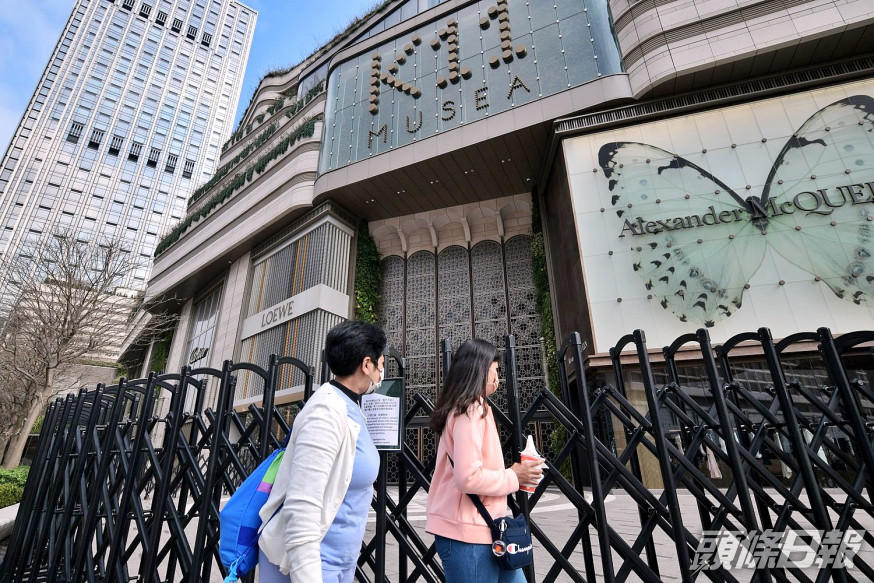 閉館多日的K11 MUSEA將於周六中午12時重開。資料圖片