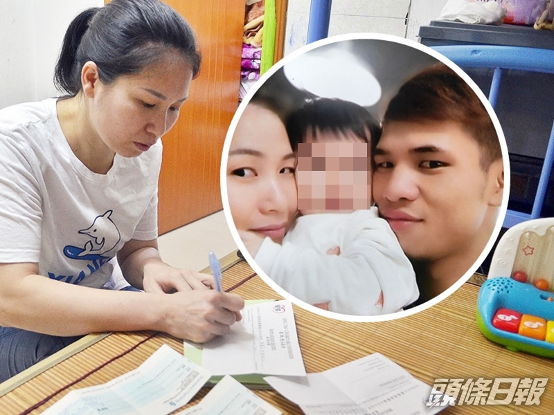 吳妻簽收「仁愛眾籌」善款,並感謝善長捐助。資料圖片