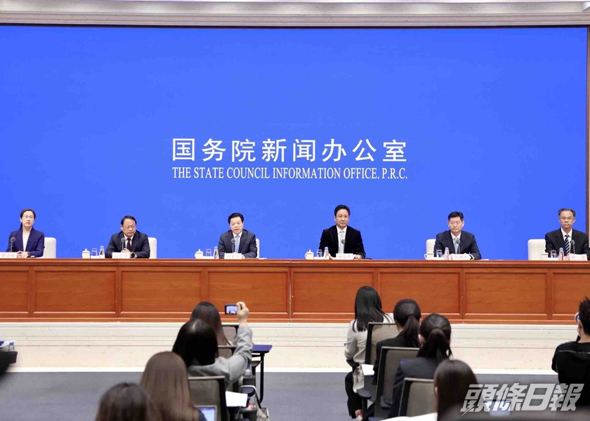 國家網信辦將展開「清朗」行動。新華社圖片