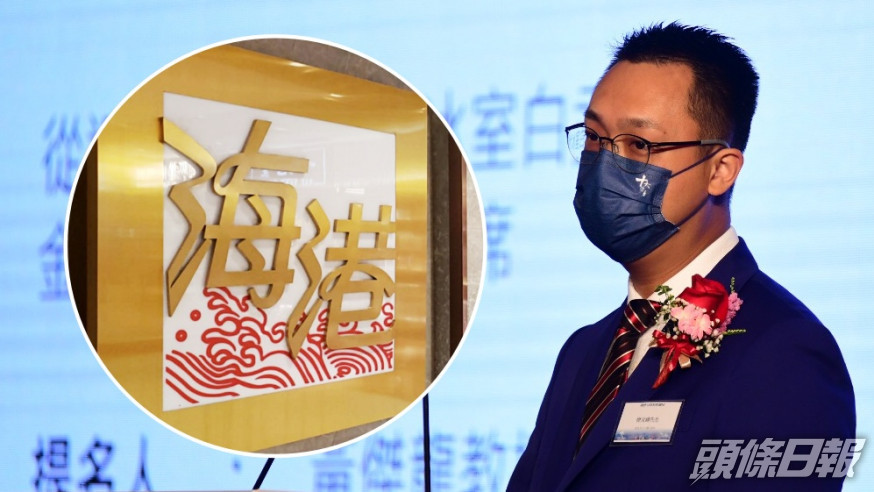 稻苗飲食專業學會主席徐汶緯。資料圖片