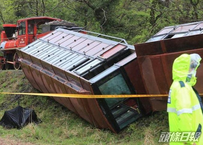 濟州島觀光小火車出軌,導致37人受傷。網圖
