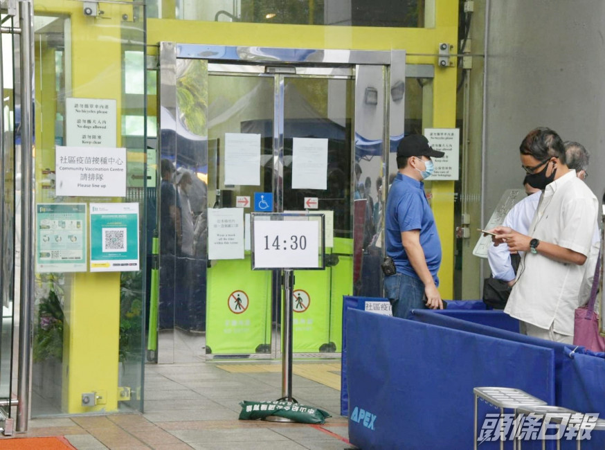聶德權:17人改變選擇 到不同接種中心打針
